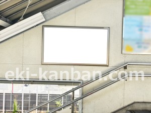 JR東海/西岐阜駅/№A-10№10駅看板、写真2