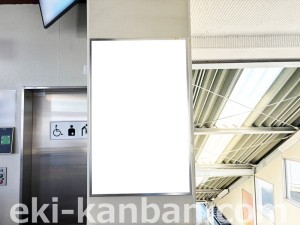 JR東海/西岐阜駅/№A-7№7駅看板、写真2