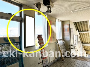 JR東海/西岐阜駅/№A-8№8駅看板、写真2