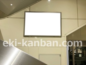 JR東海／岐阜駅／№A-77№77駅看板、写真2