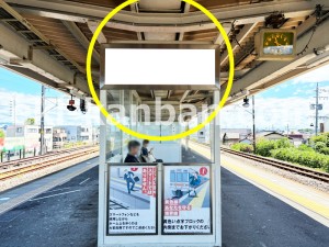 JR東海/穂積駅/№A-4№4駅看板、写真2