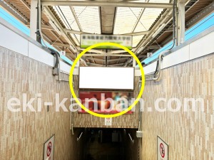 JR東海/穂積駅/№A-1№1駅看板、写真2