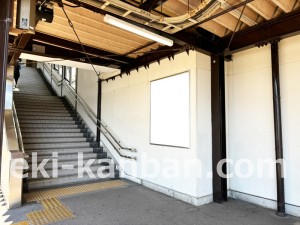 JR東海/垂井駅/№A-8№8駅看板、写真1