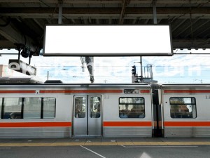 JR東海/木曽川駅/№A-9№9駅看板、写真2