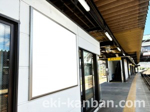 JR東海/垂井駅/№A-10№10駅看板、写真2