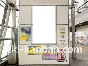 JR東海／稲沢駅／№A-1№1駅看板、写真2