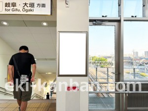 JR東海/木曽川駅/№A-8№8駅看板、写真2
