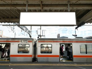 JR東海/木曽川駅/№A-10№10駅看板、写真2