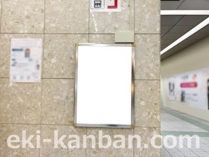 JR東海/岐阜駅/№A-151№151駅看板、写真2