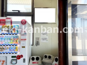 JR東海/西岐阜駅/№A-6№6駅看板、写真2