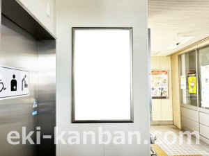 JR東海/西岐阜駅/№A-14№14駅看板、写真2