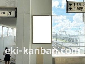JR東海/枇杷島駅/№A-3№3駅看板、写真2