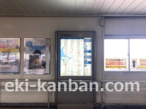 JR東海/吉原駅/№A-1№1駅広告、写真2