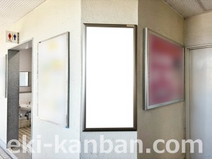 JR東海/西岐阜駅/№A-13№13駅看板、写真2