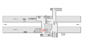 JR東海/垂井駅/№A-9№9駅看板、位置図