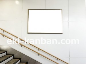 JR東海/枇杷島駅/№A-5№5駅看板、写真2