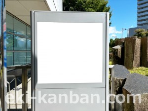 JR東海/岐阜駅/№A-112№112駅看板、写真2