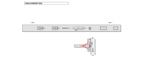 JR東海/穂積駅/№A-3№3駅看板、位置図