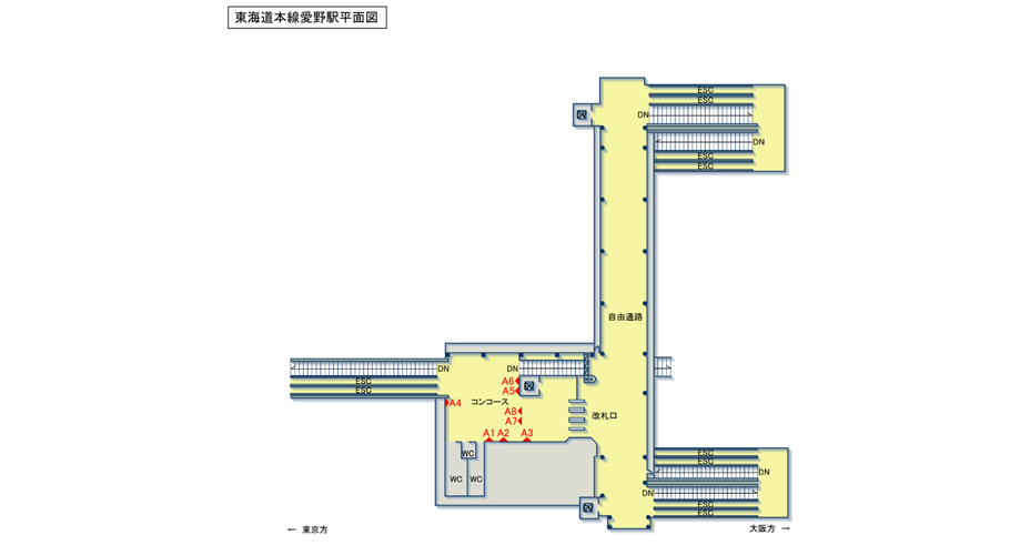 JR東海／愛野駅／駅看板設置図面