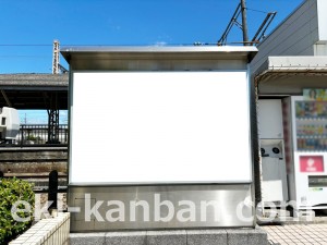 JR東海／大垣駅／№A-1№1駅看板、写真2