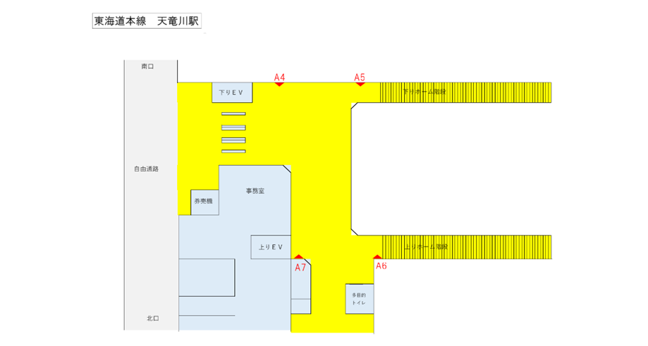 JR東海／天竜川駅／駅看板設置図面