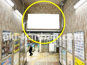JR東海/穂積駅/№A-3№3駅看板、写真2