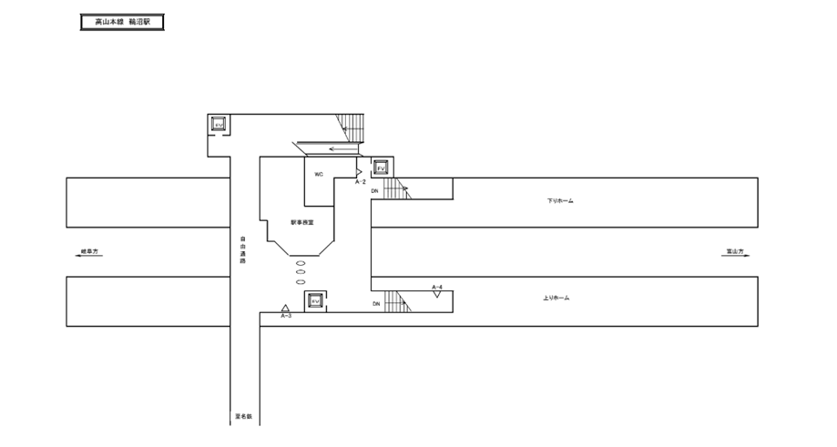 JR東海／鵜沼駅／駅看板設置図面