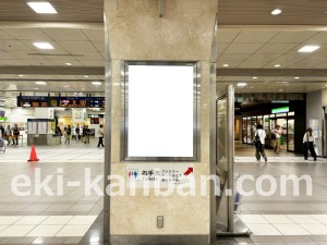 JR東海/尾張一宮駅/№A-94№94駅看板、写真2