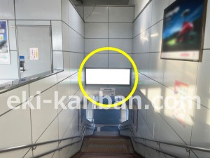 JR東海/豊川駅/№A-13№13駅看板、写真1