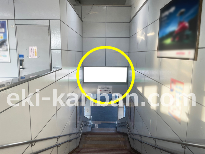 JR東海/豊川駅/№A-13駅看板・駅広告、写真 (1)