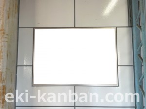 JR東海/豊川駅/№A-1№1駅看板、写真2