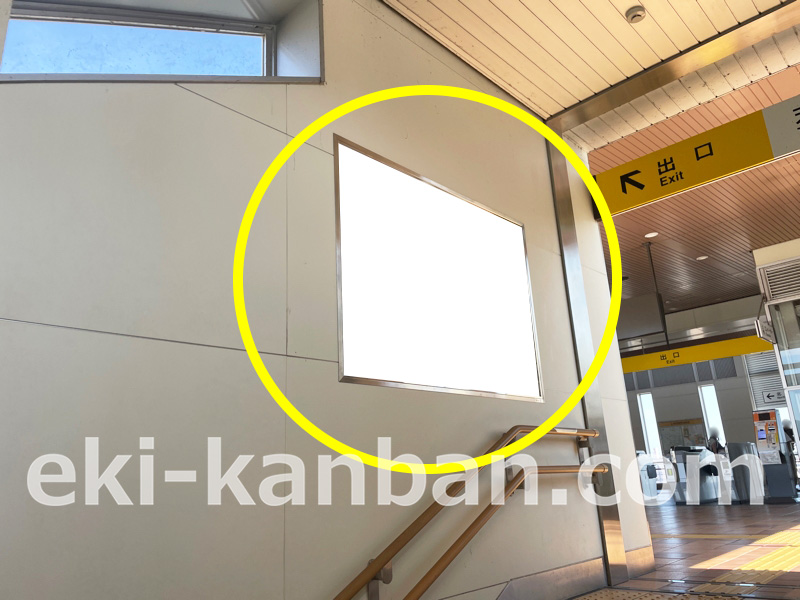 JR東海／新所原駅／№A-8駅看板・駅広告、写真 (1)