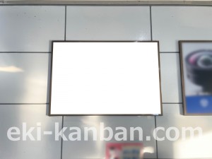 JR東海/豊川駅/№A-10№10駅看板、写真2