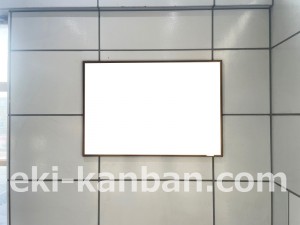 JR東海/豊川駅/№A-11№11駅看板、写真2