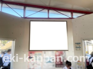 JR東海／小坂井駅／№A-1№1駅看板、写真2