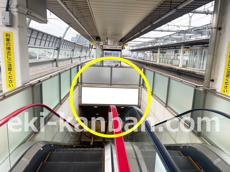 JR東海／蒲郡駅／№A-40駅看板・駅広告、写真 (1)