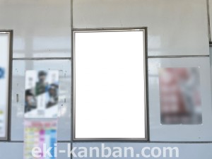 JR東海／二川駅／№A-7№7駅看板、写真2