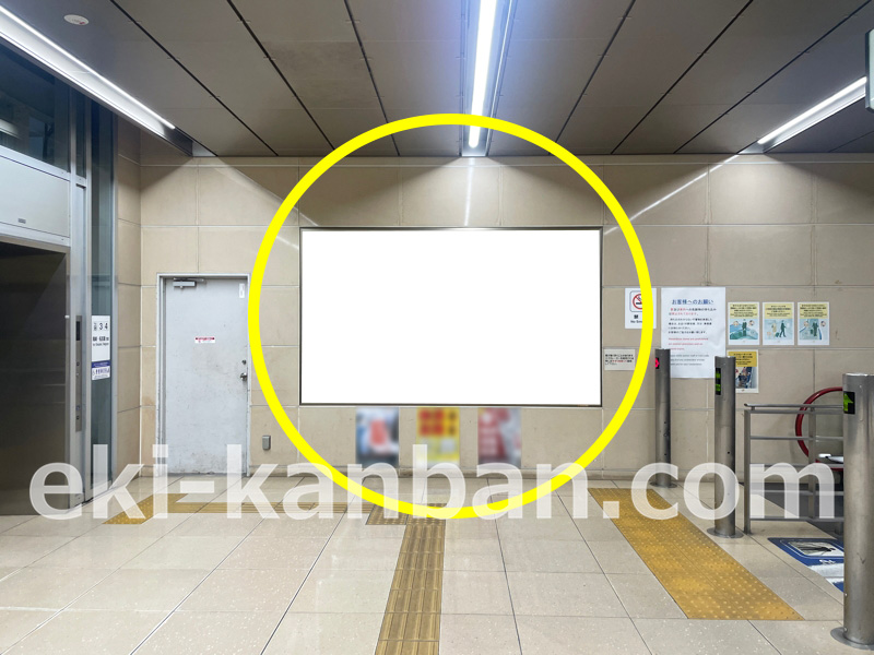 JR東海/蒲郡駅/№A-13駅看板・駅広告、写真 (1)