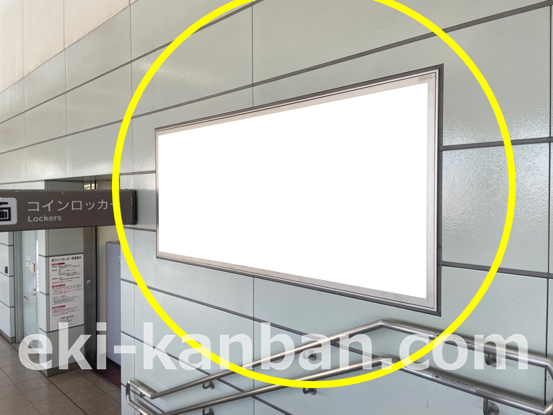 JR東海／豊橋駅／№A-42駅看板・駅広告、写真 (1)