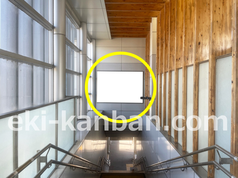 JR東海/二川駅/№A-9駅看板・駅広告、写真 (1)