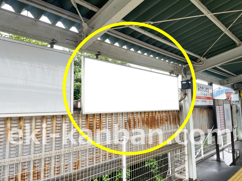 JR東海／三河塩津駅／№A-1駅看板・駅広告、写真 (1)