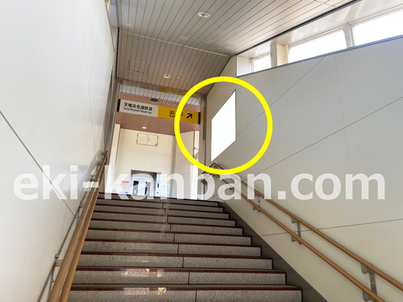 JR東海/新所原駅/№A-9駅看板・駅広告、写真 (1)