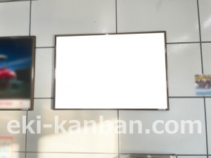 JR東海/豊川駅/№A-9№9駅看板、写真2