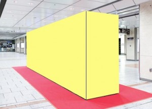 JR東海／名古屋駅／グラウンドメディア名古屋駅臨時広告、写真2