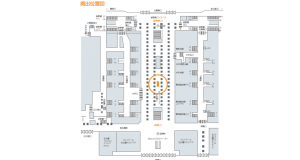 JR東海／名古屋駅／グラウンドメディア名古屋駅臨時広告、位置図