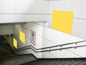 JR東海／勝川駅／在来線駅集中貼り駅臨時広告、写真2