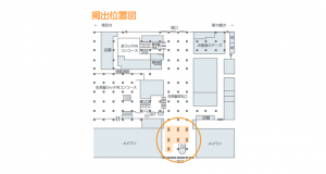 JR東海/浜松駅/浜松駅メイワン・ビジョン駅デジタルサイネージ、位置図