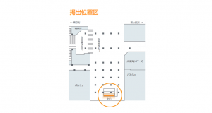 JR東海/静岡駅/静岡駅パルシェ・ビジョン駅デジタルサイネージ、位置図