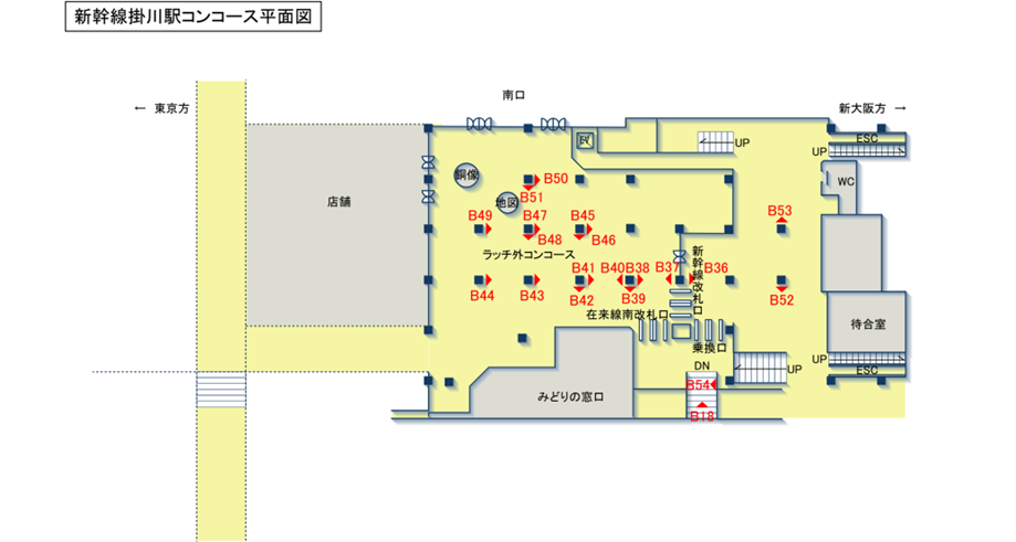 JR東海／掛川駅／新幹線掛川駅コンコース／駅看板設置図面