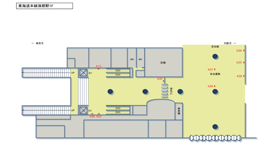 JR東海/蒲郡駅/東海道本線蒲郡駅1F/駅看板設置図面
